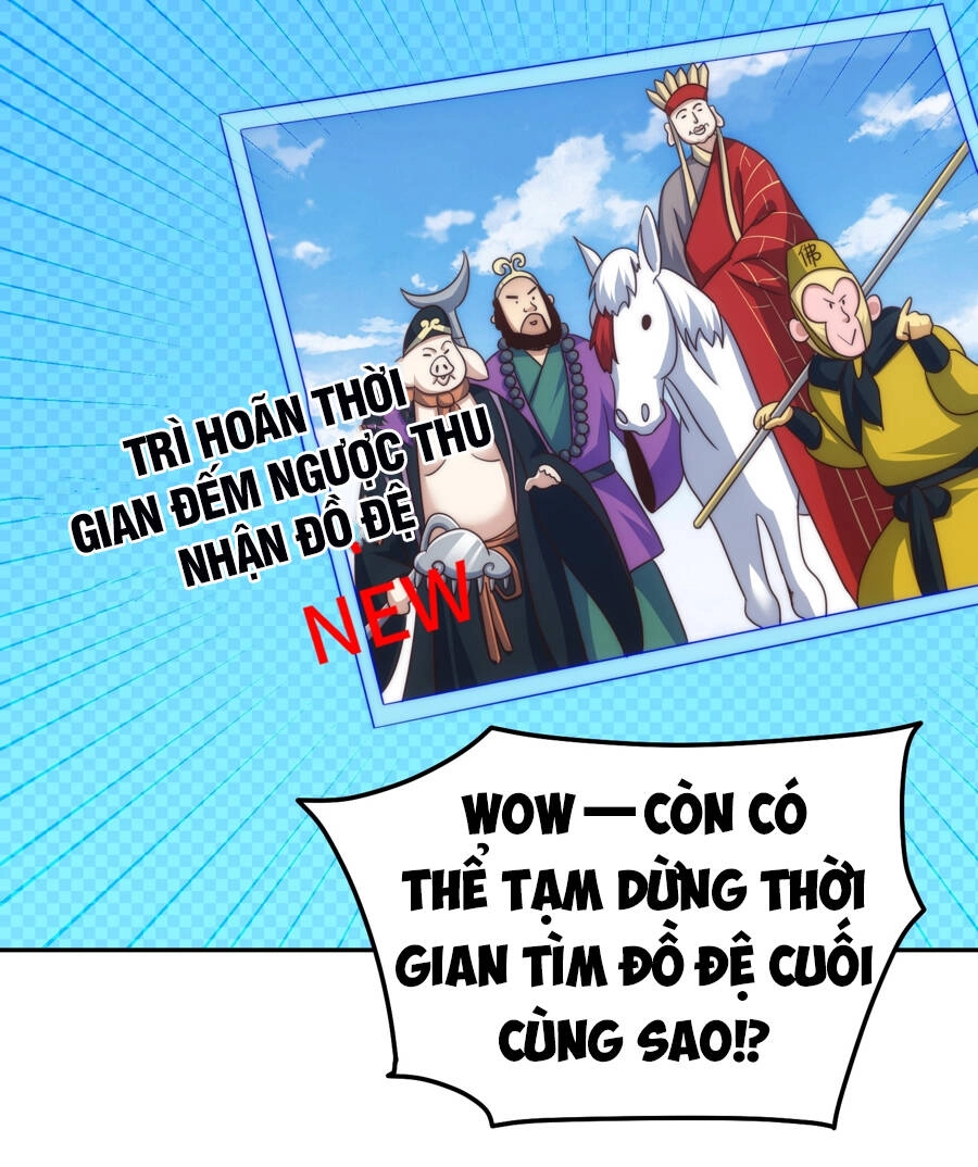 Người Trên Vạn Người Chapter 259 - 8