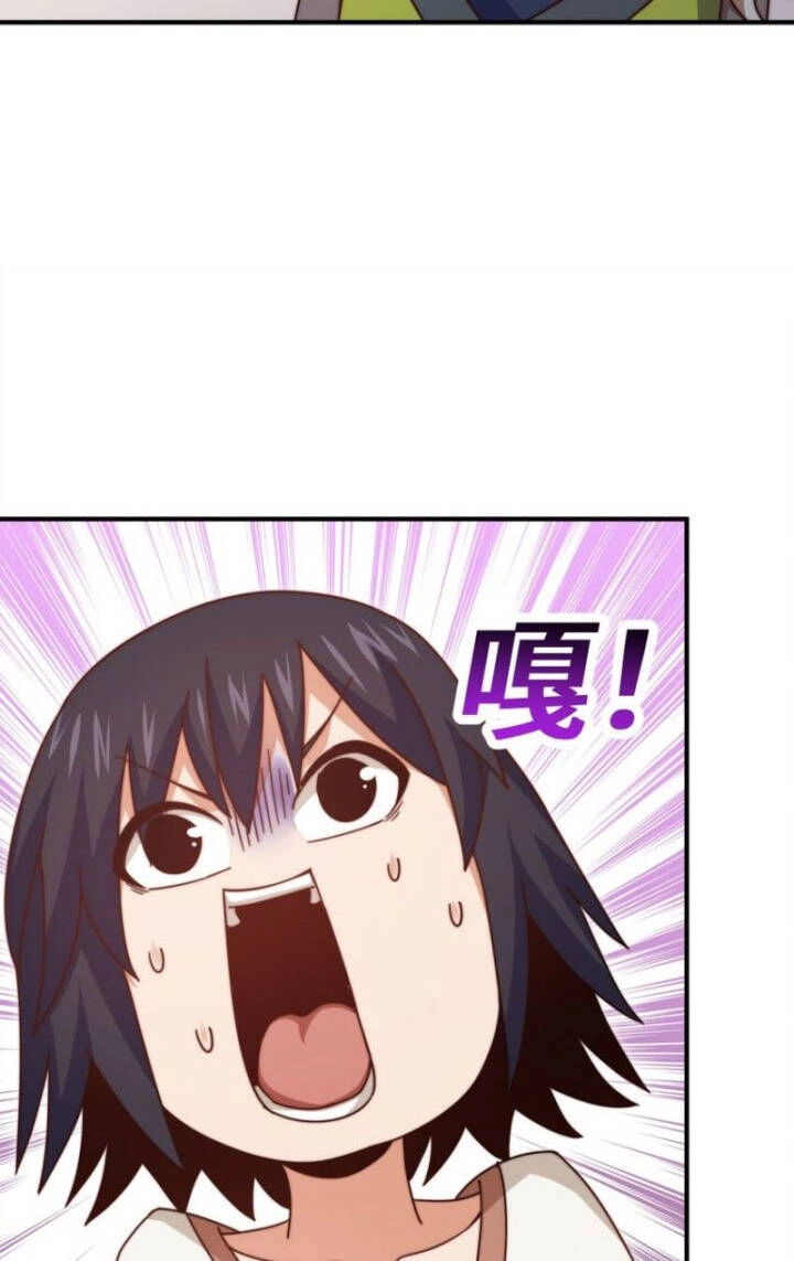 Người Trên Vạn Người Chapter 264 - 31