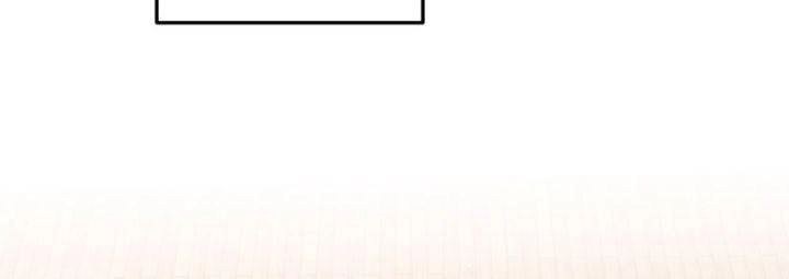 Người Trên Vạn Người Chapter 267 - 55