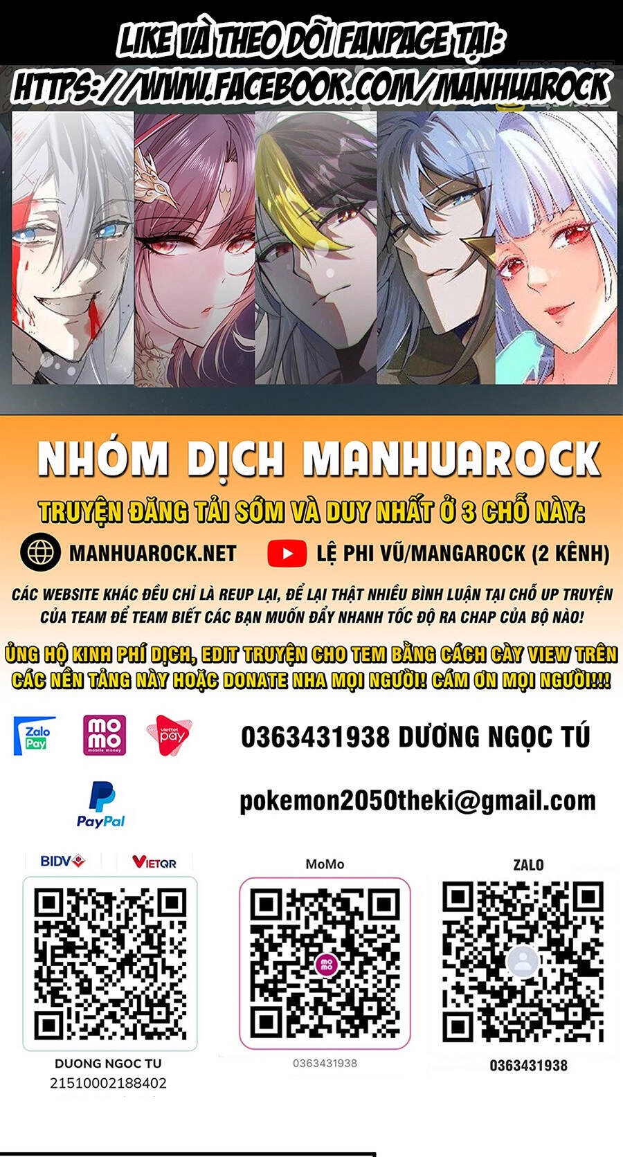 Người Trên Vạn Người Chapter 269 - 1