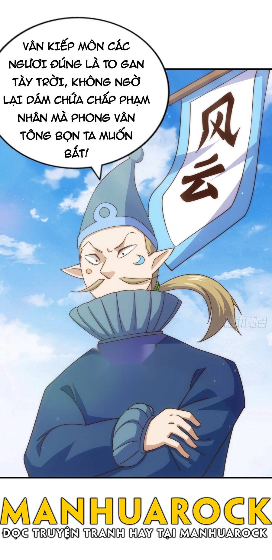 Người Trên Vạn Người Chapter 269 - 17