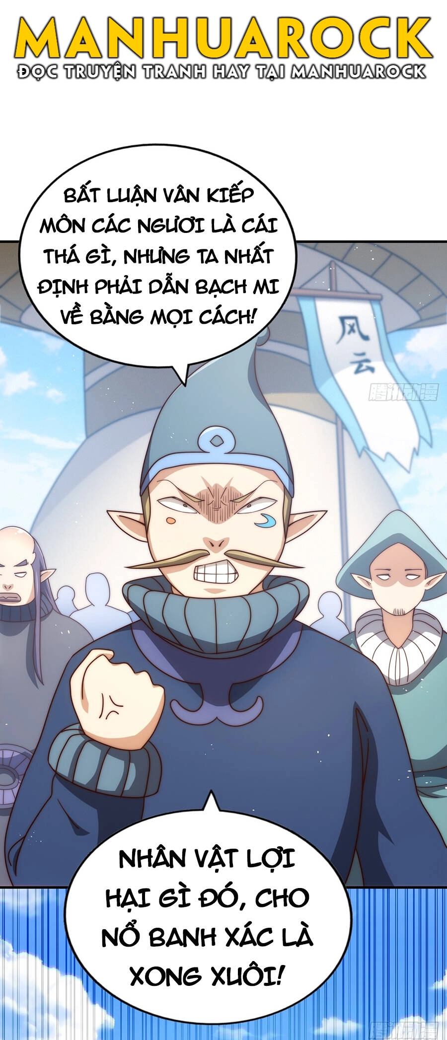 Người Trên Vạn Người Chapter 270 - 14