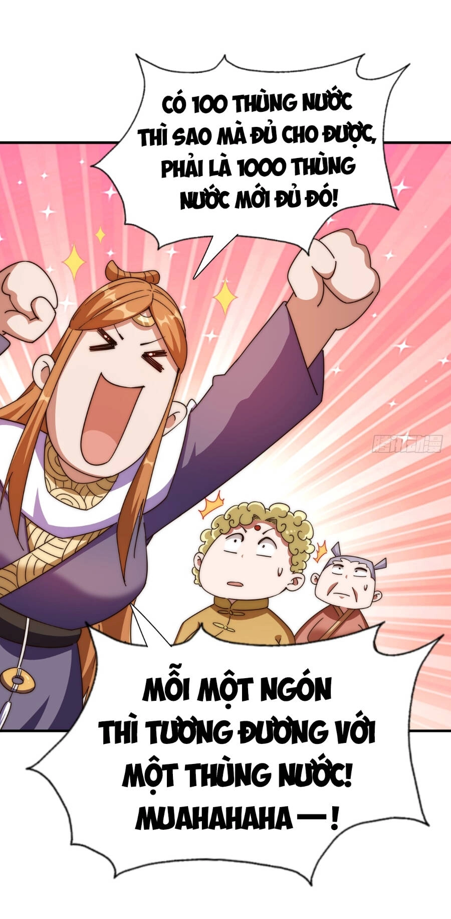 Người Trên Vạn Người Chapter 271 - 21