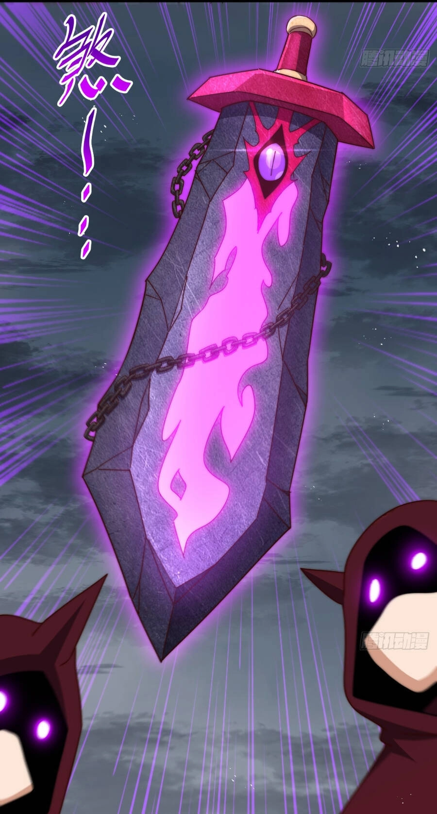 Người Trên Vạn Người Chapter 271 - 55