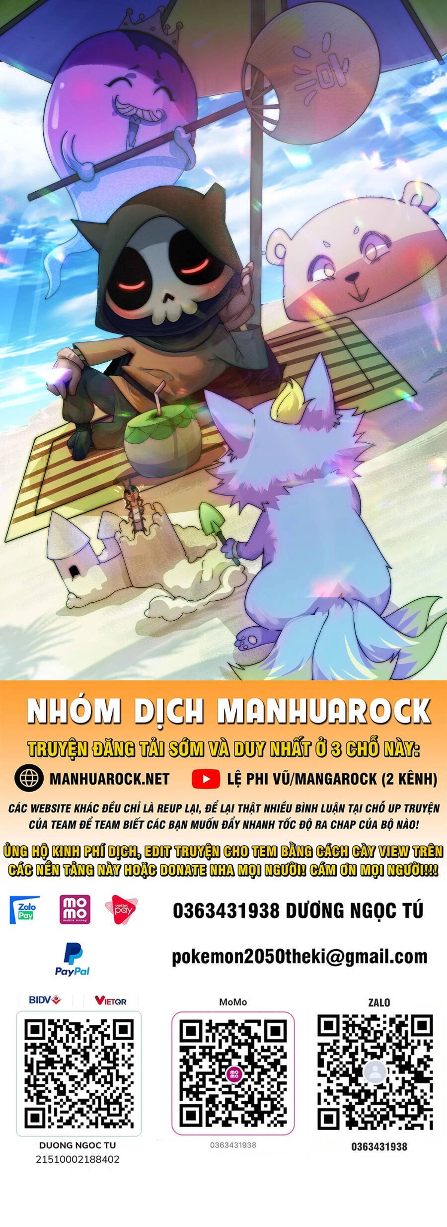 Người Trên Vạn Người Chapter 273 - 1