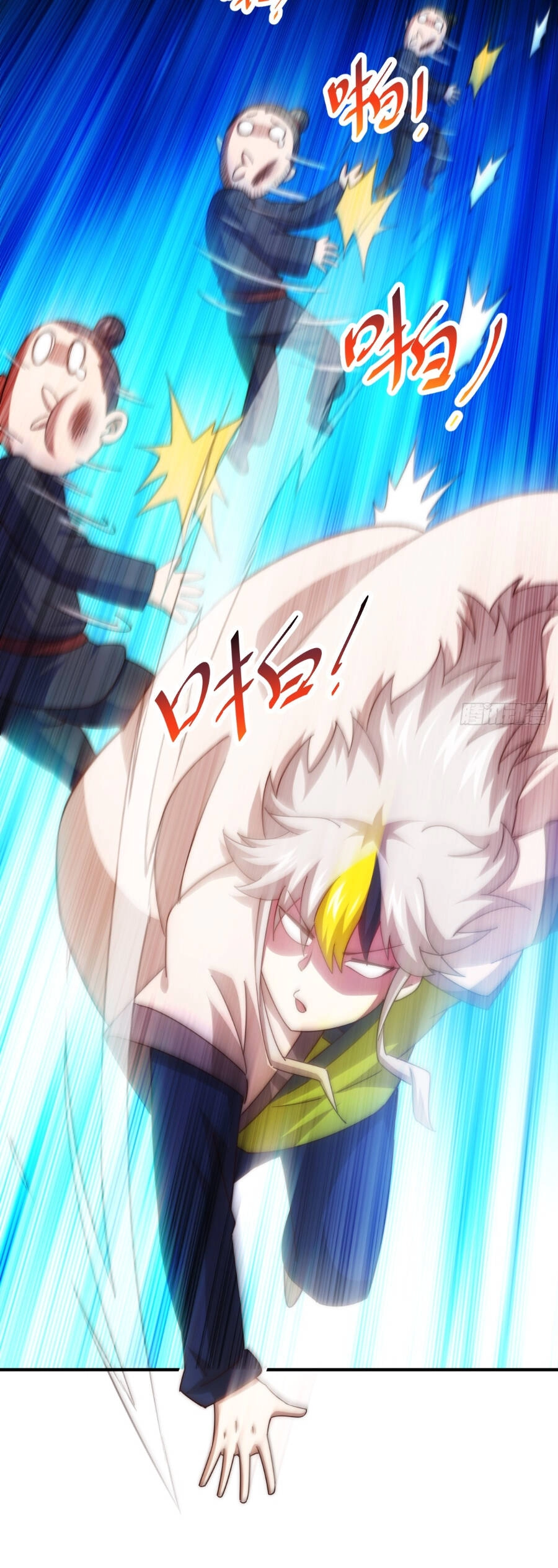 Người Trên Vạn Người Chapter 273 - 8