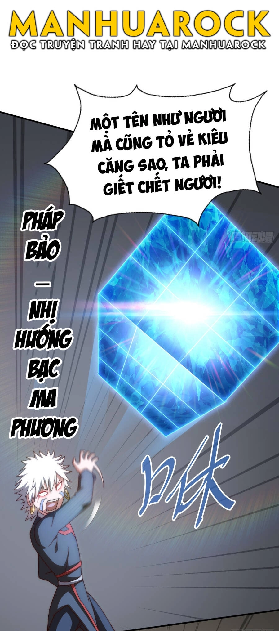 Người Trên Vạn Người Chapter 273 - 16