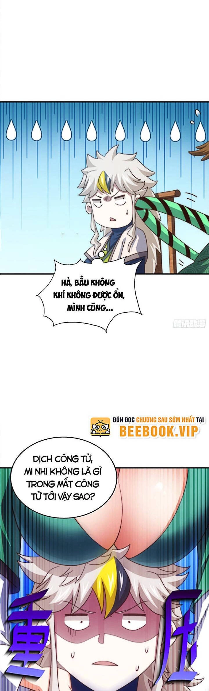 Người Trên Vạn Người Chapter 295 - 46