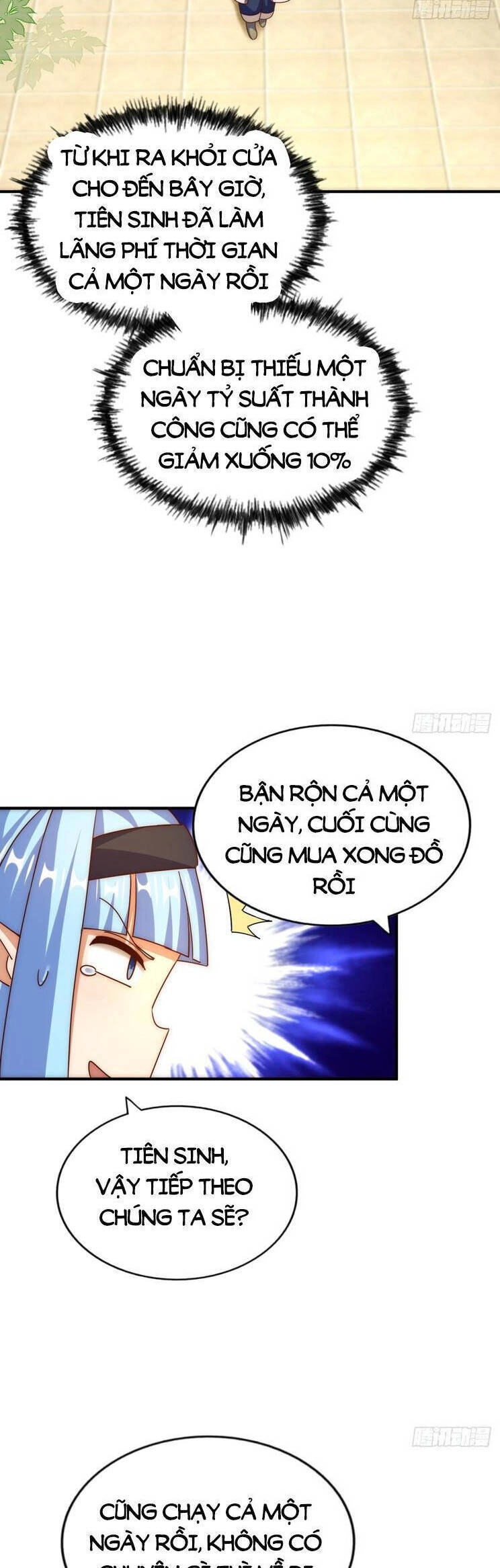 Người Trên Vạn Người Chapter 299 - 42