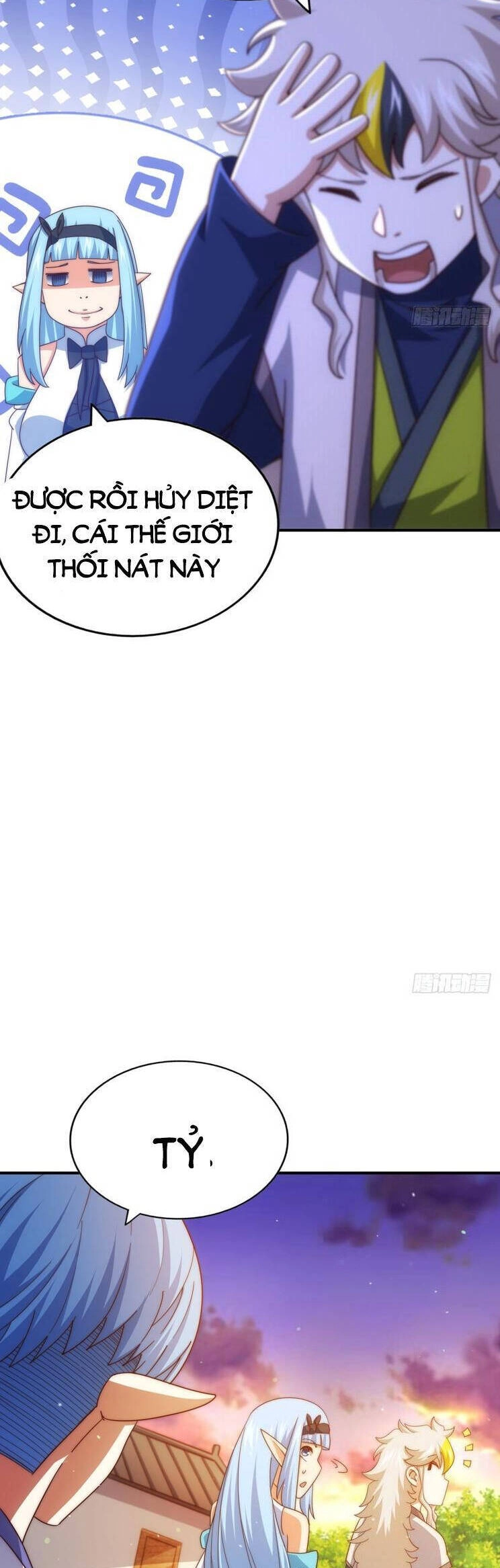 Người Trên Vạn Người Chapter 300 - 5