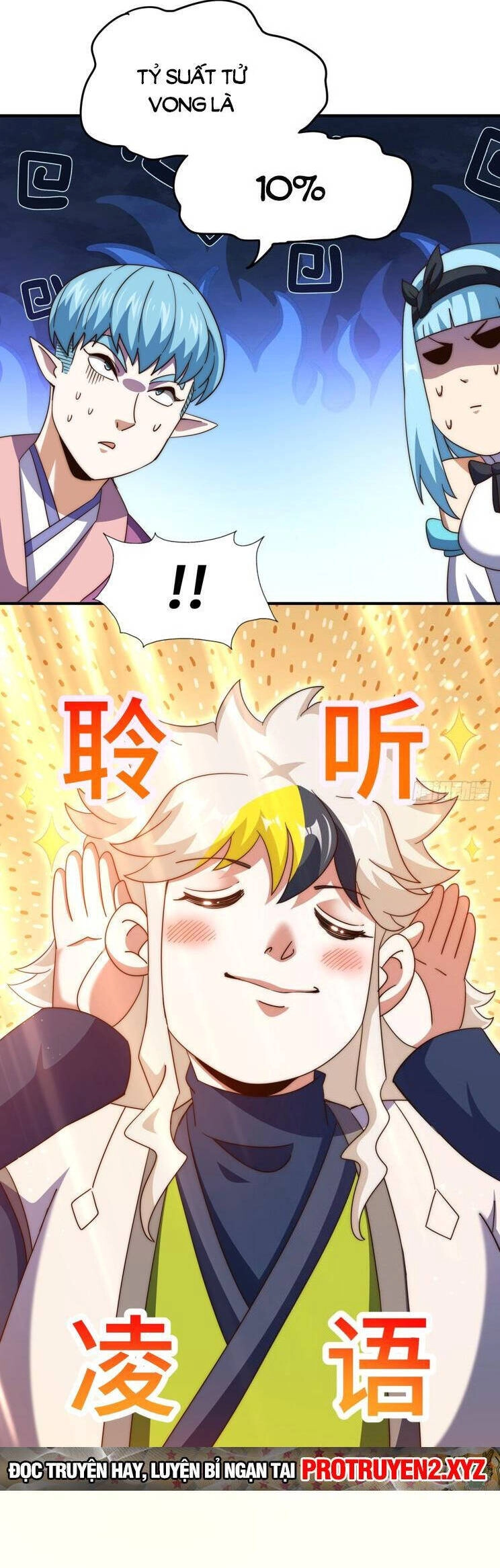 Người Trên Vạn Người Chapter 300 - 15