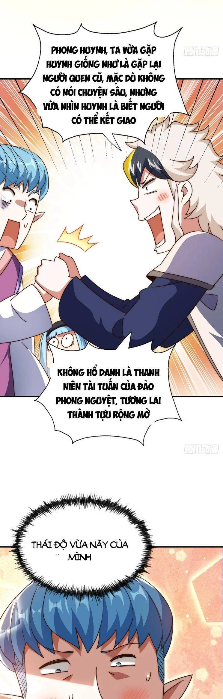 Người Trên Vạn Người Chapter 300 - 16