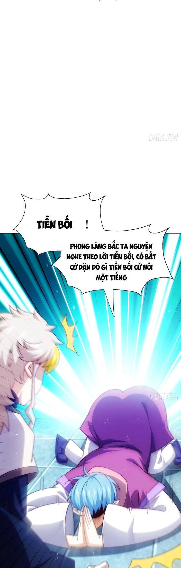 Người Trên Vạn Người Chapter 300 - 20