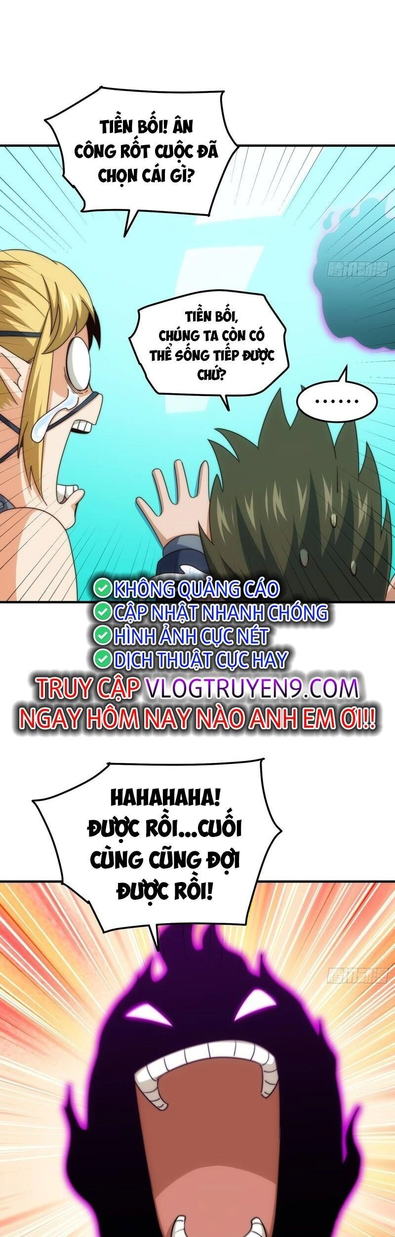 Người Trên Vạn Người Chapter 304 - 5