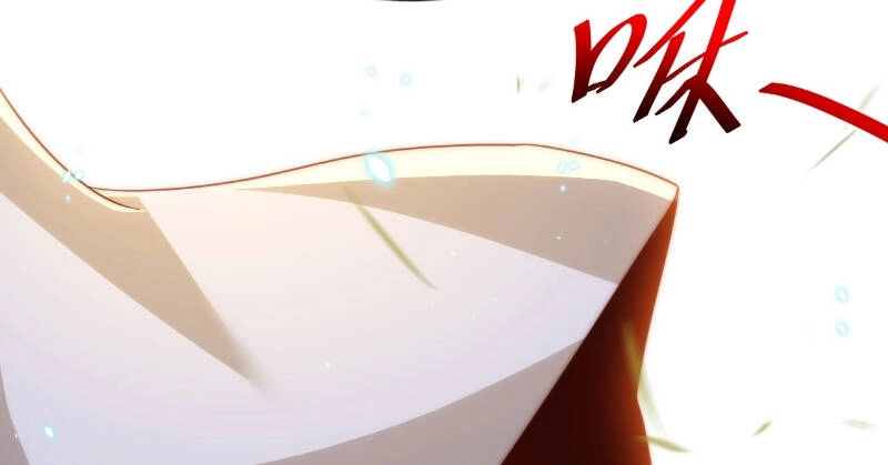 Người Trên Vạn Người Chapter 310 - 5