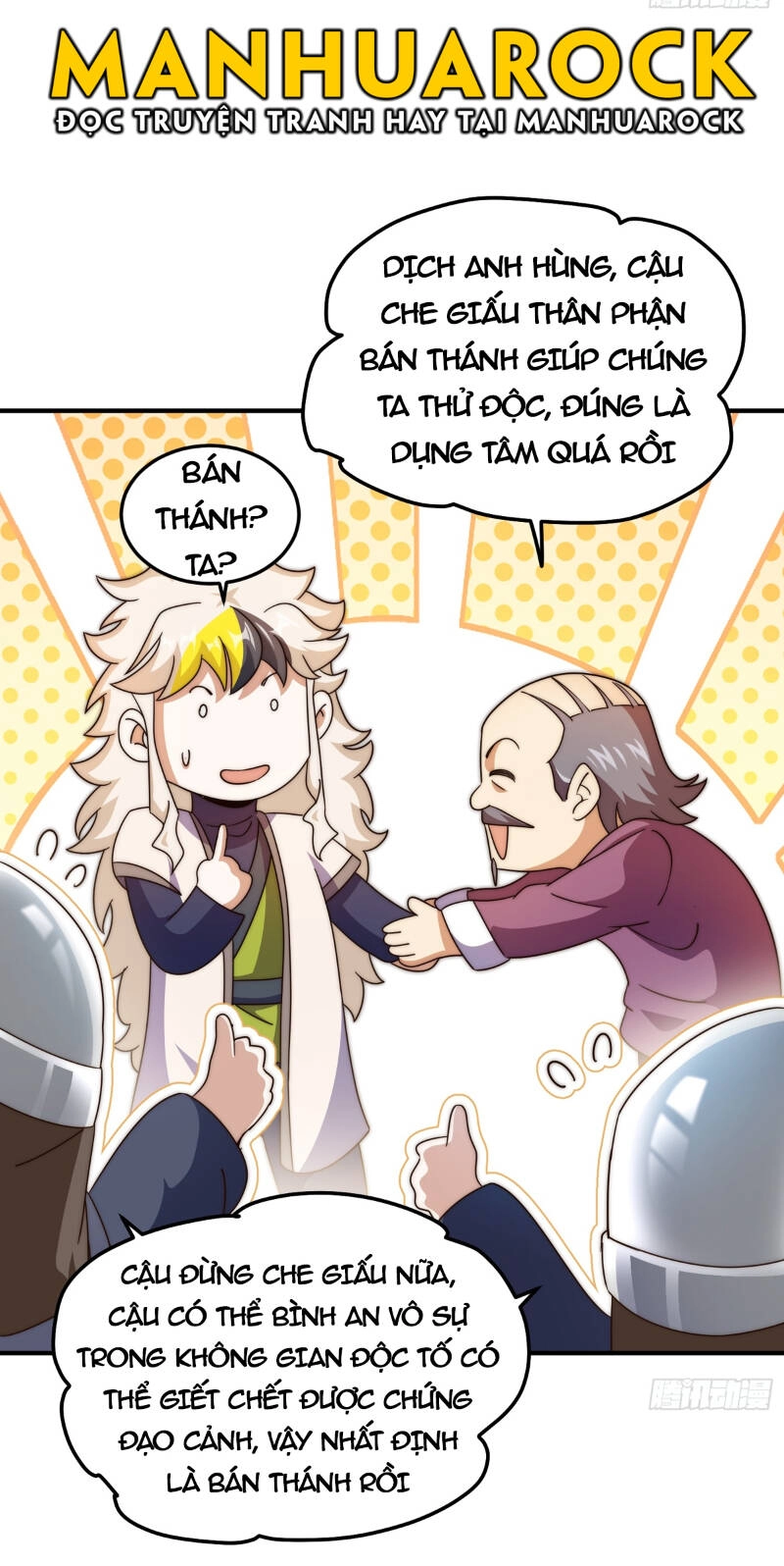 Người Trên Vạn Người Chapter 311 - 56