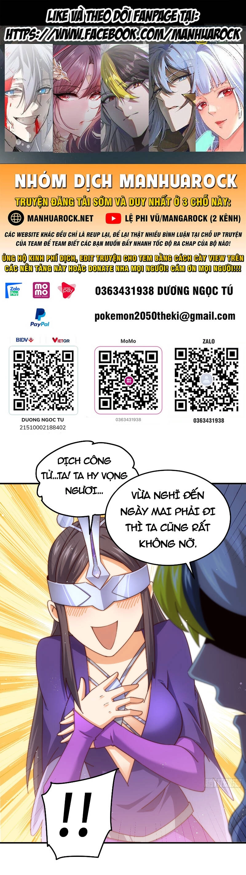 Người Trên Vạn Người Chapter 312 - 1