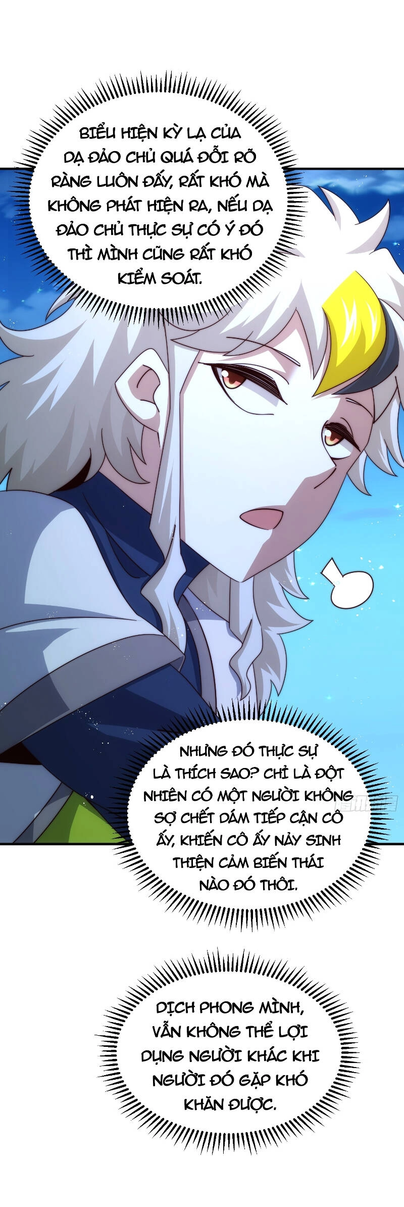 Người Trên Vạn Người Chapter 312 - 5