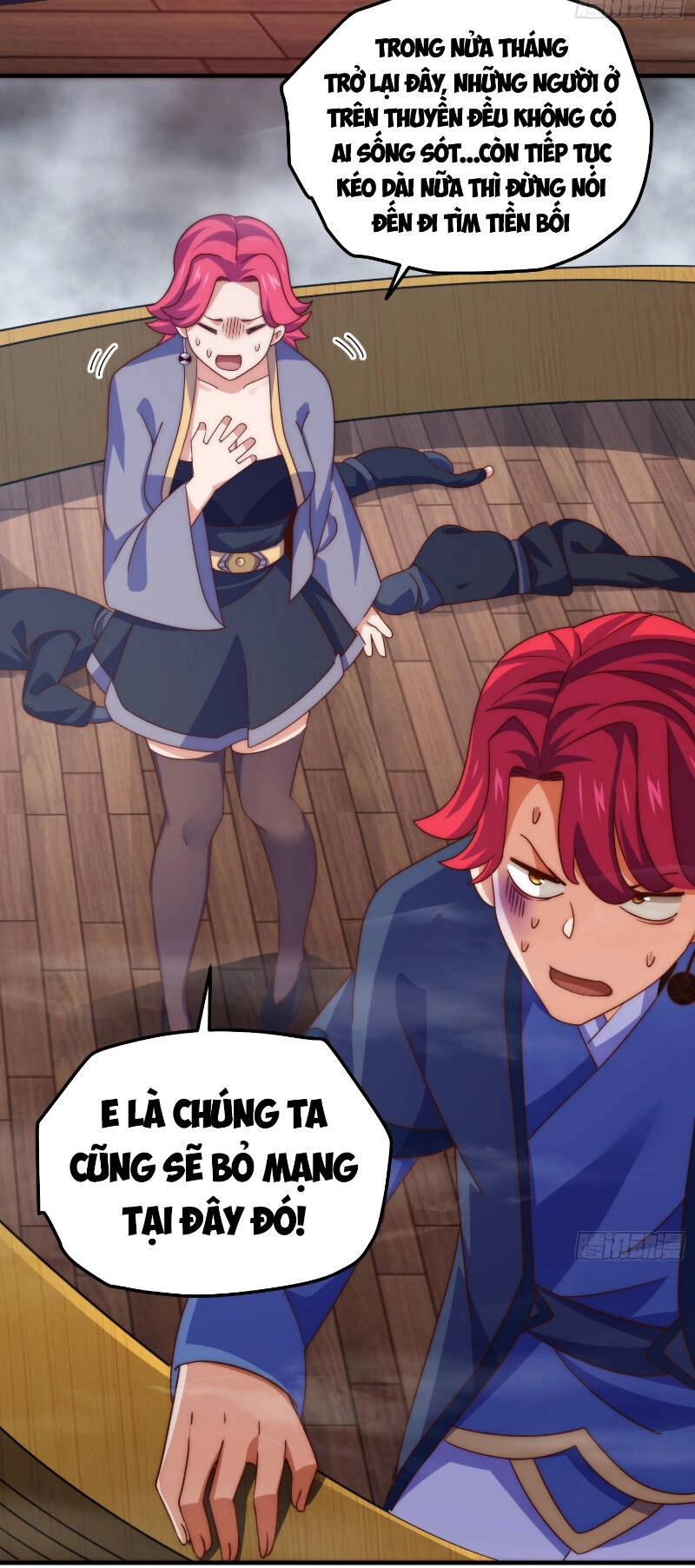 Người Trên Vạn Người Chapter 312 - 32