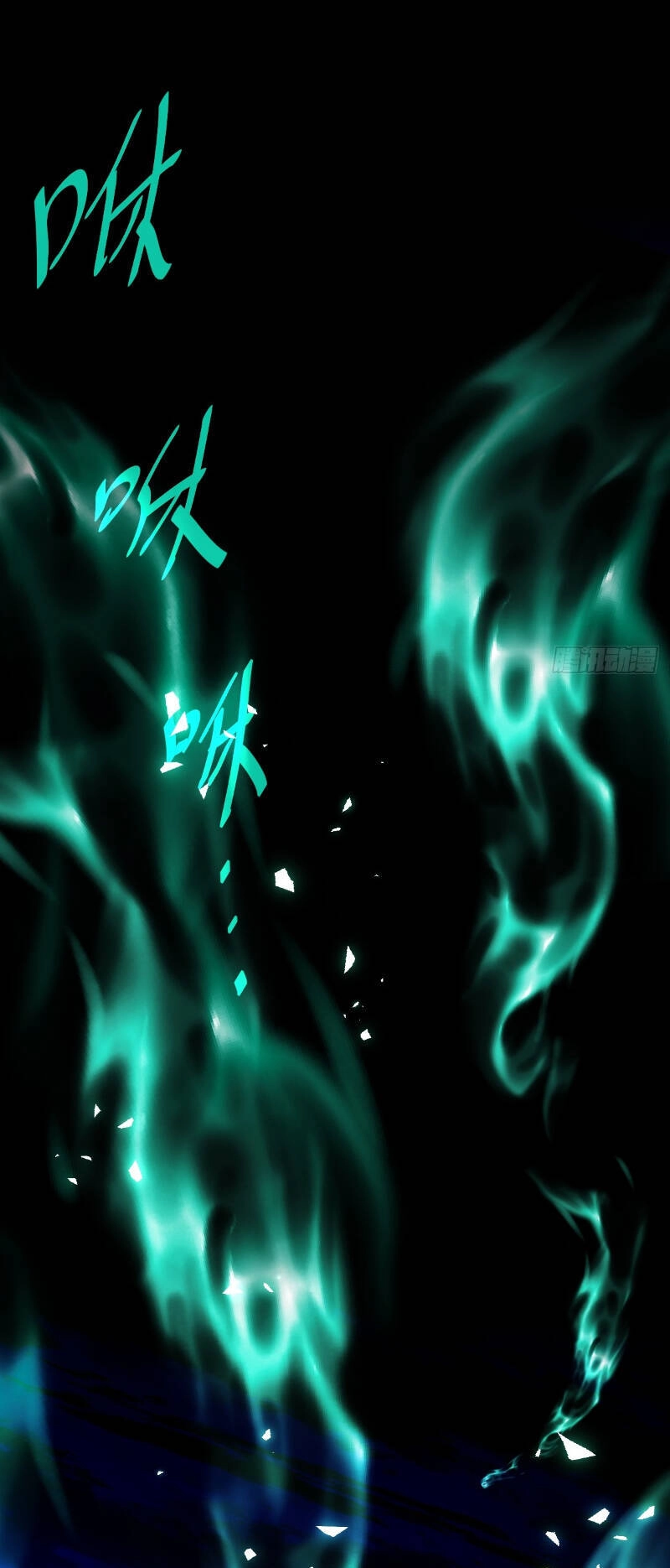 Người Trên Vạn Người Chapter 313 - 7