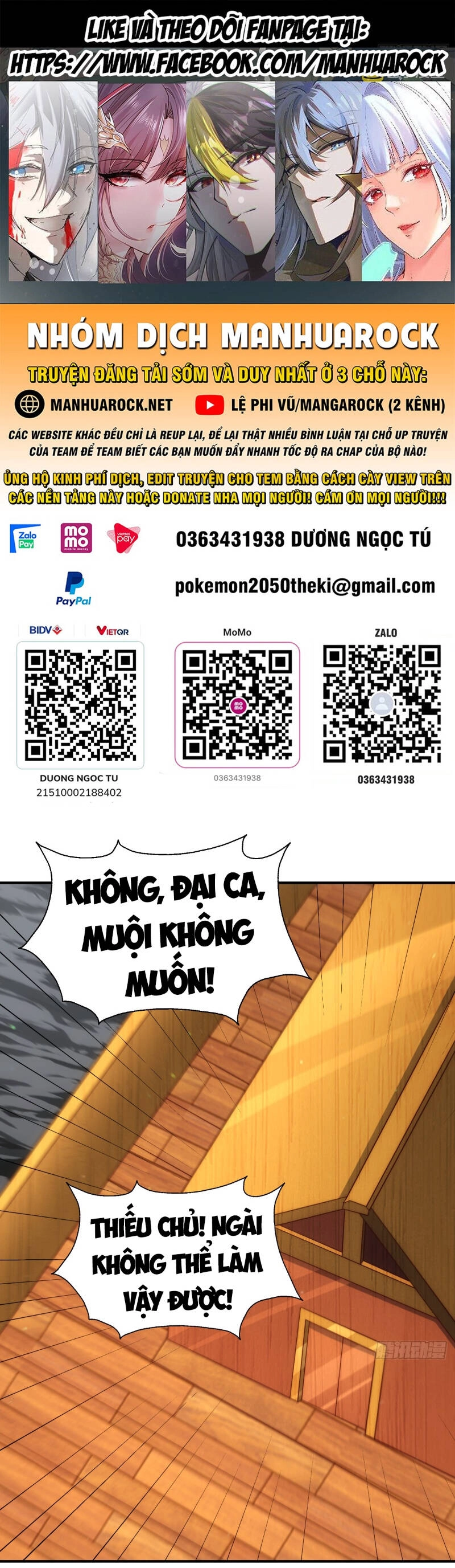 Người Trên Vạn Người Chapter 314 - 1