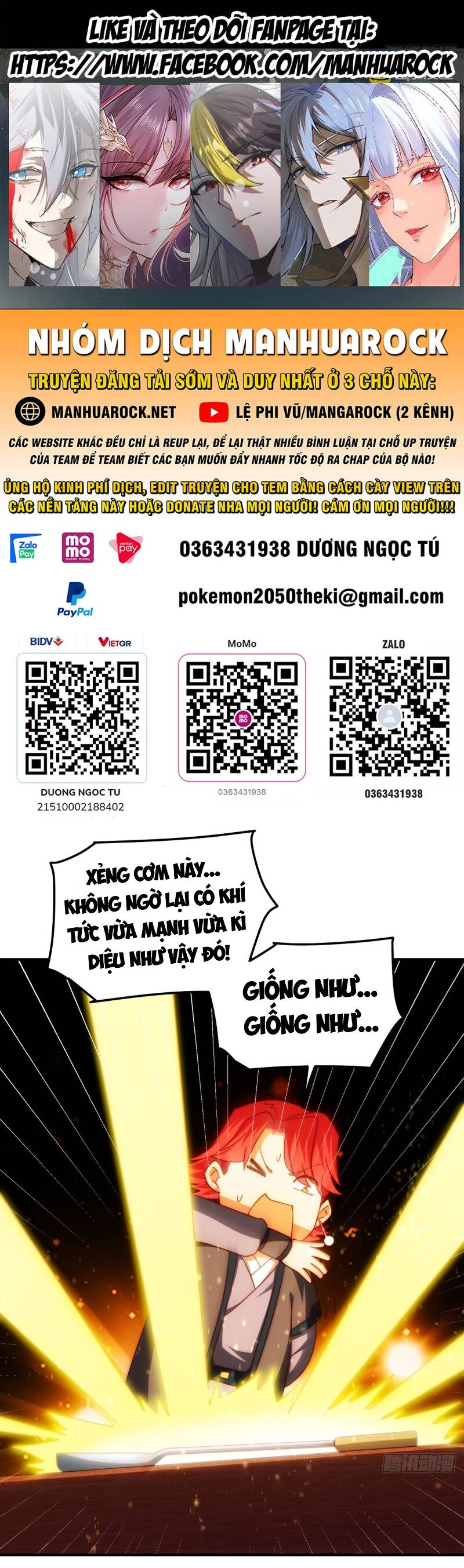 Người Trên Vạn Người Chapter 315 - 1