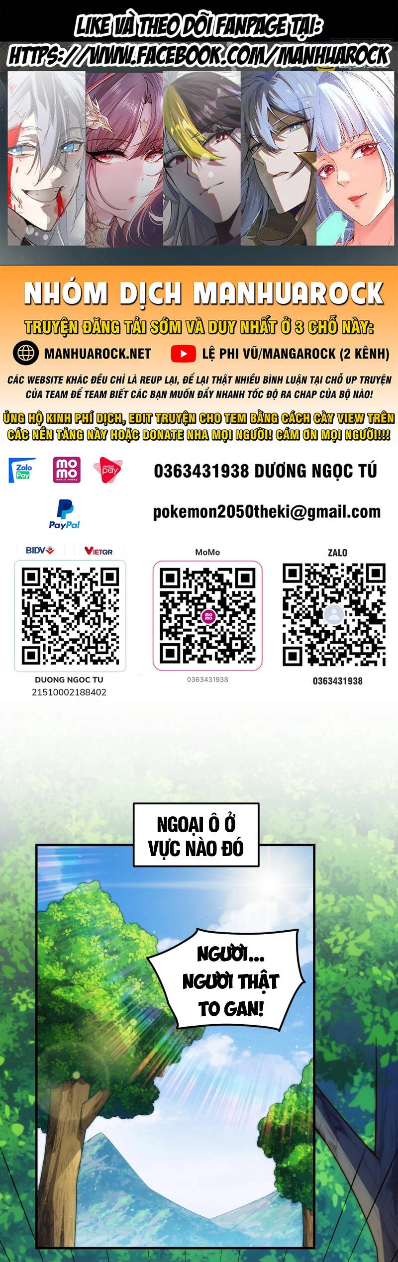 Người Trên Vạn Người Chapter 316 - 1