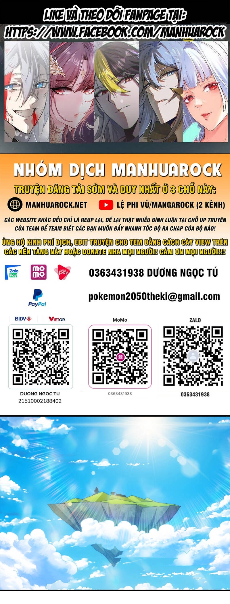 Người Trên Vạn Người Chapter 317 - 1