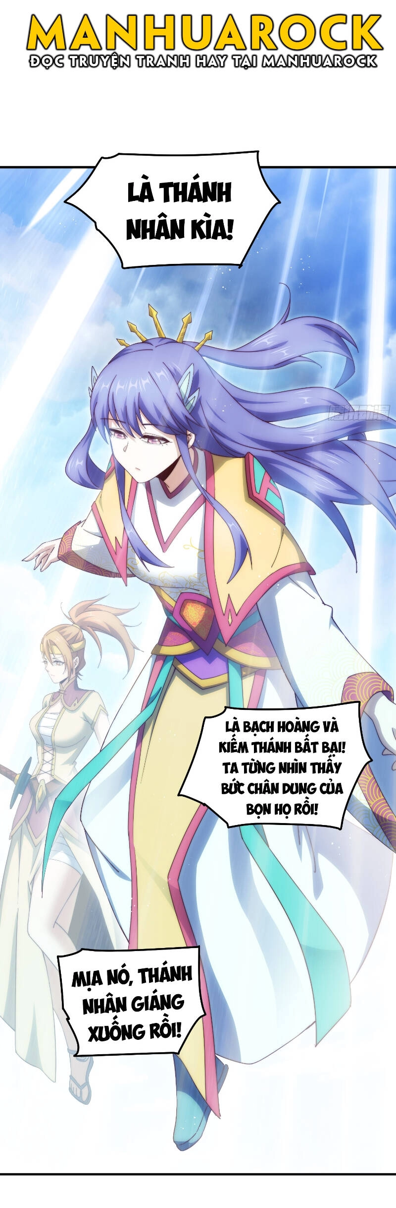 Người Trên Vạn Người Chapter 317 - 18