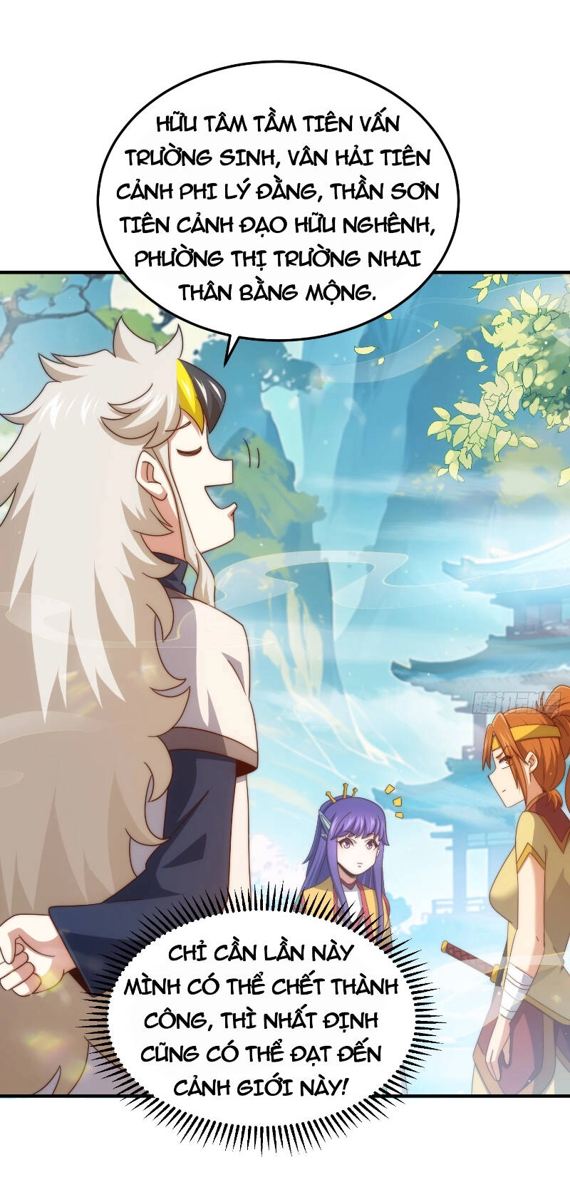 Người Trên Vạn Người Chapter 318 - 3