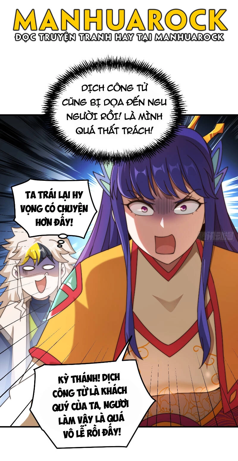 Người Trên Vạn Người Chapter 318 - 32