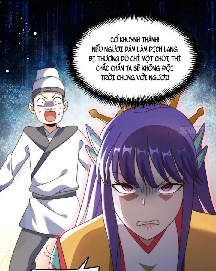 Người Trên Vạn Người Chapter  319 - 58