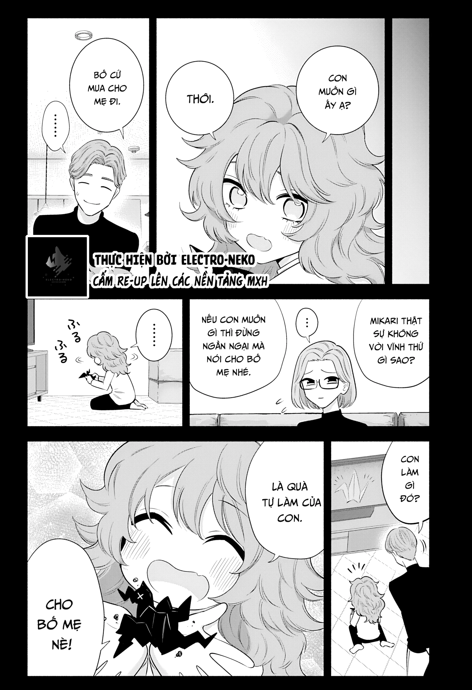 Sự Quyến Rủ Của 2.5D Chapter 195 - 12