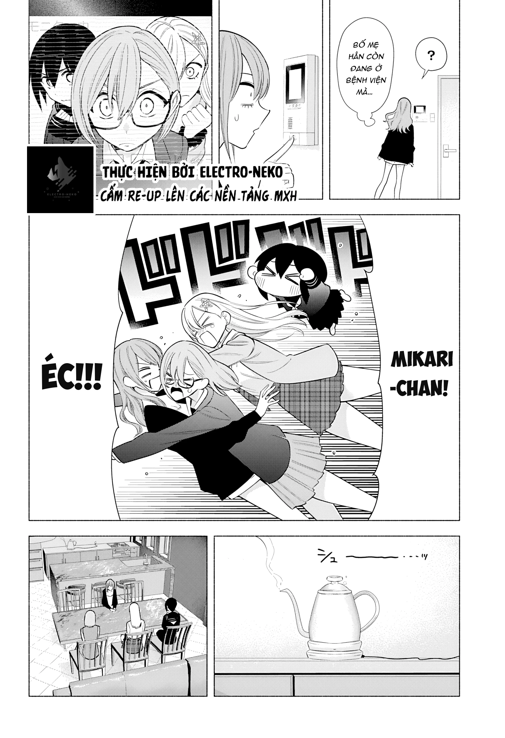 Sự Quyến Rủ Của 2.5D Chapter 195 - 16