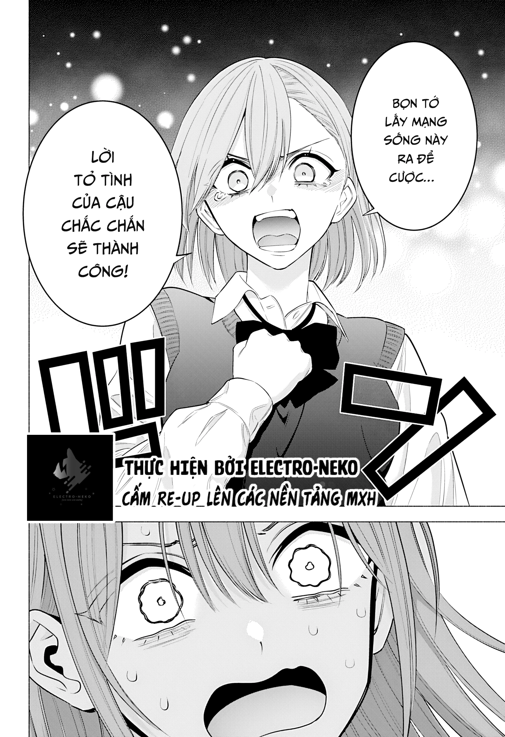 Sự Quyến Rủ Của 2.5D Chapter 195 - 22