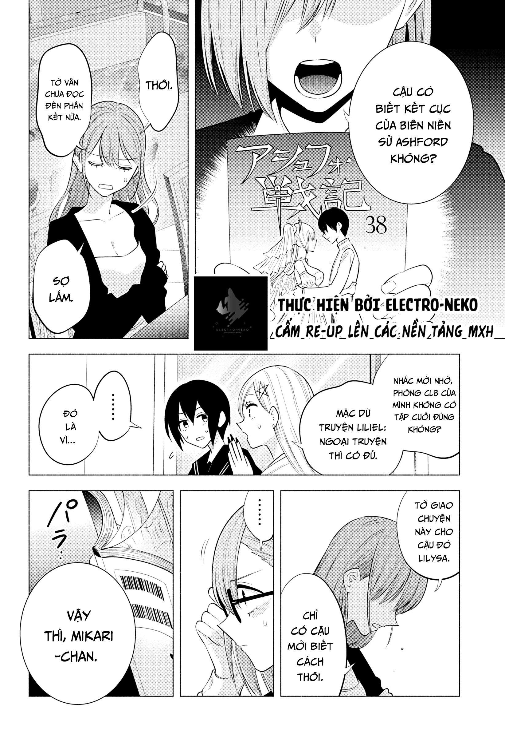 Sự Quyến Rủ Của 2.5D Chapter 195 - 24