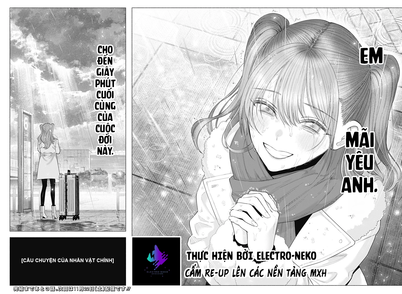 Sự Quyến Rủ Của 2.5D Chapter 197 - 25