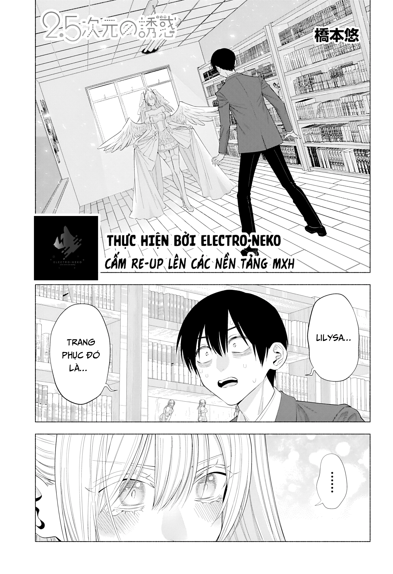 Sự Quyến Rủ Của 2.5D Chapter 198 - 5