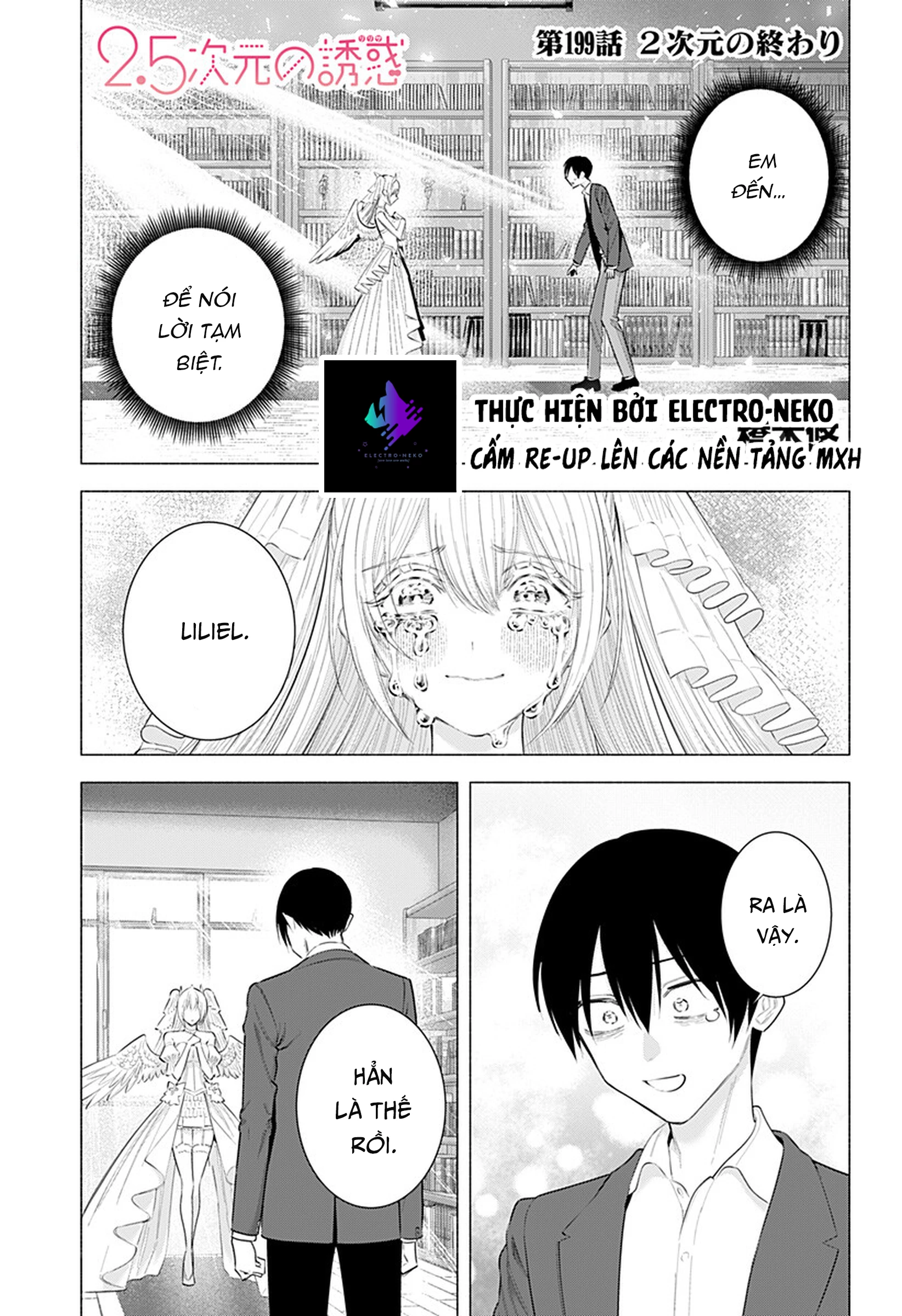 Sự Quyến Rủ Của 2.5D Chapter 200 - 5