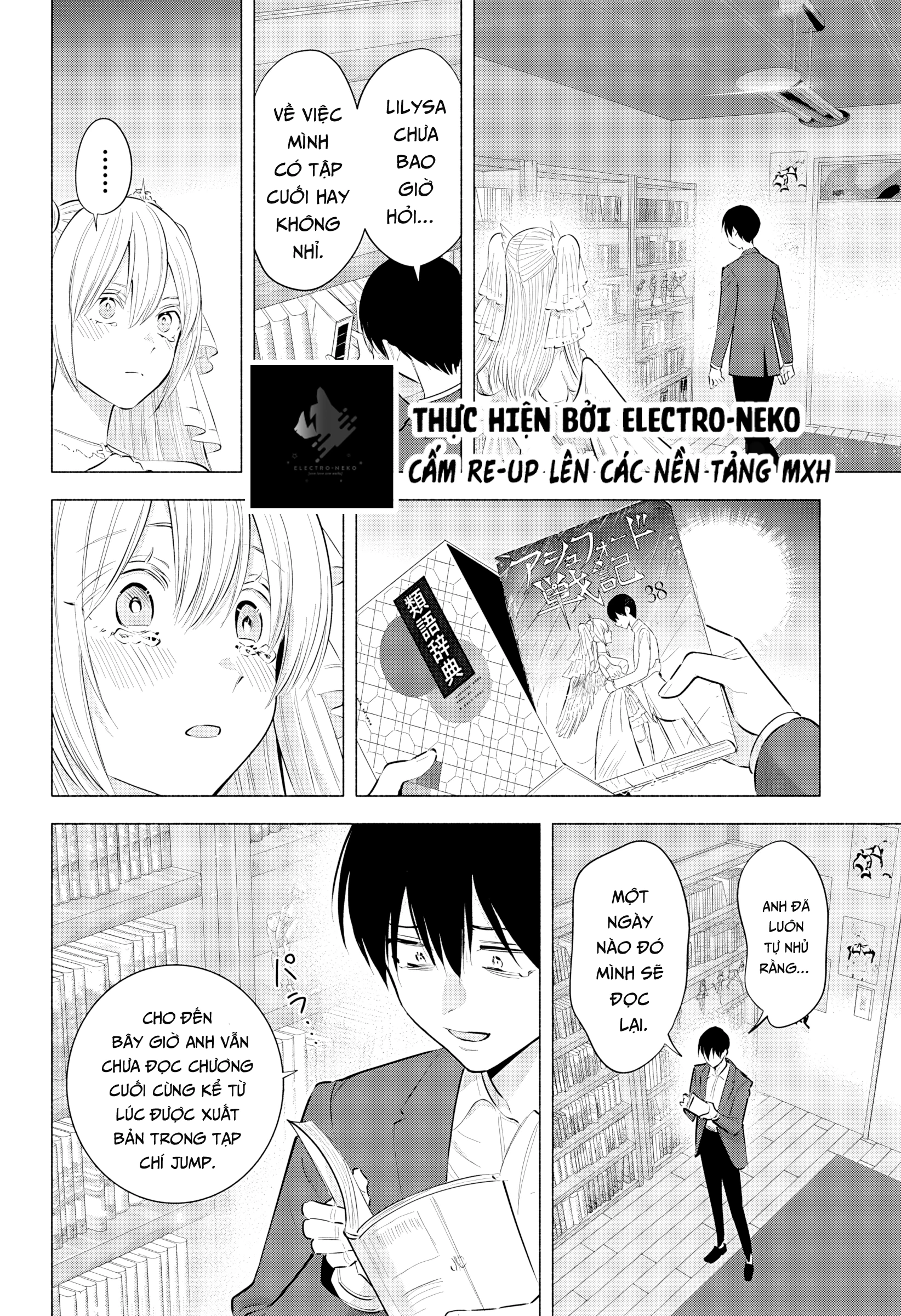 Sự Quyến Rủ Của 2.5D Chapter 200 - 6