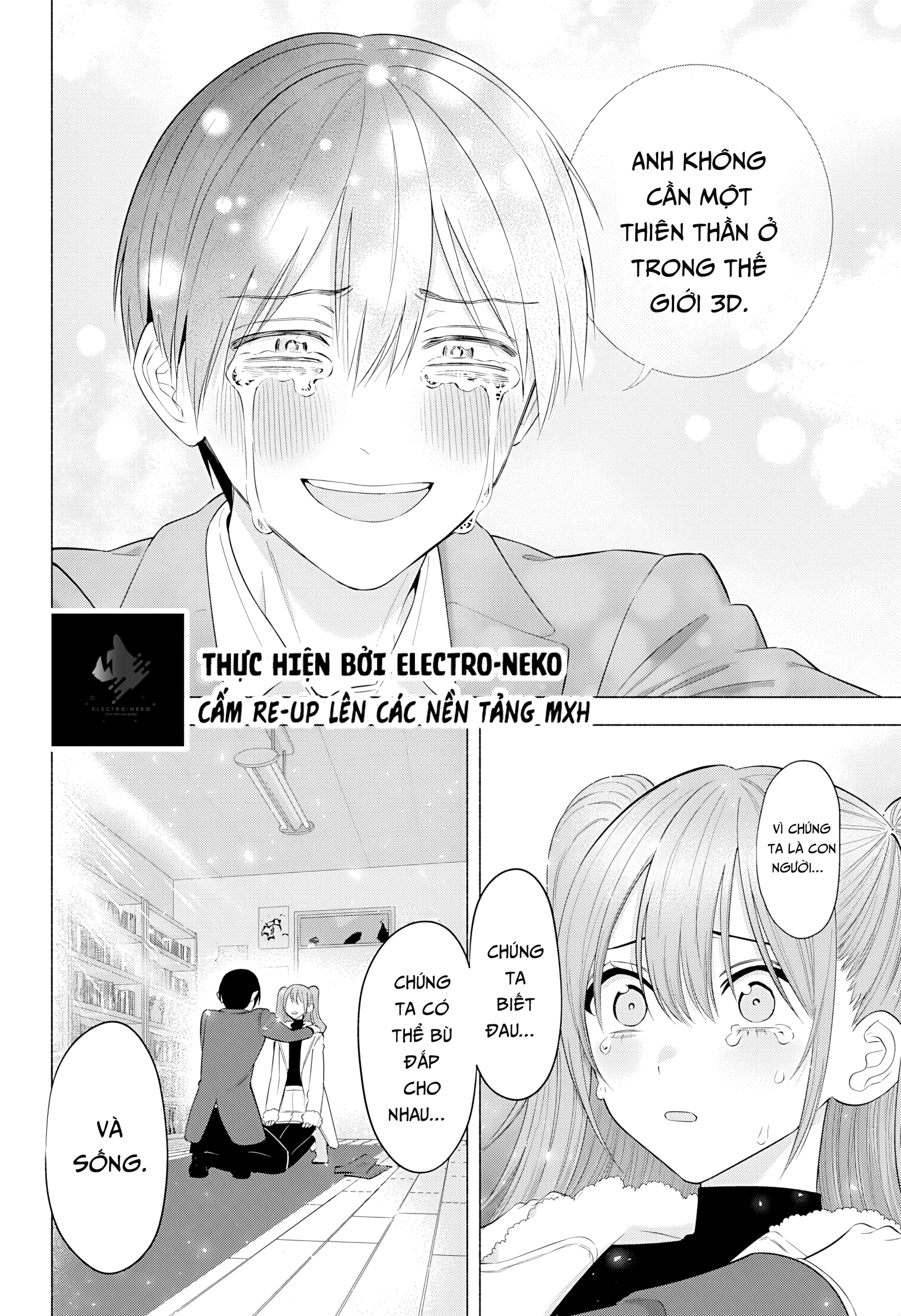 Sự Quyến Rủ Của 2.5D Chapter 200 - 38