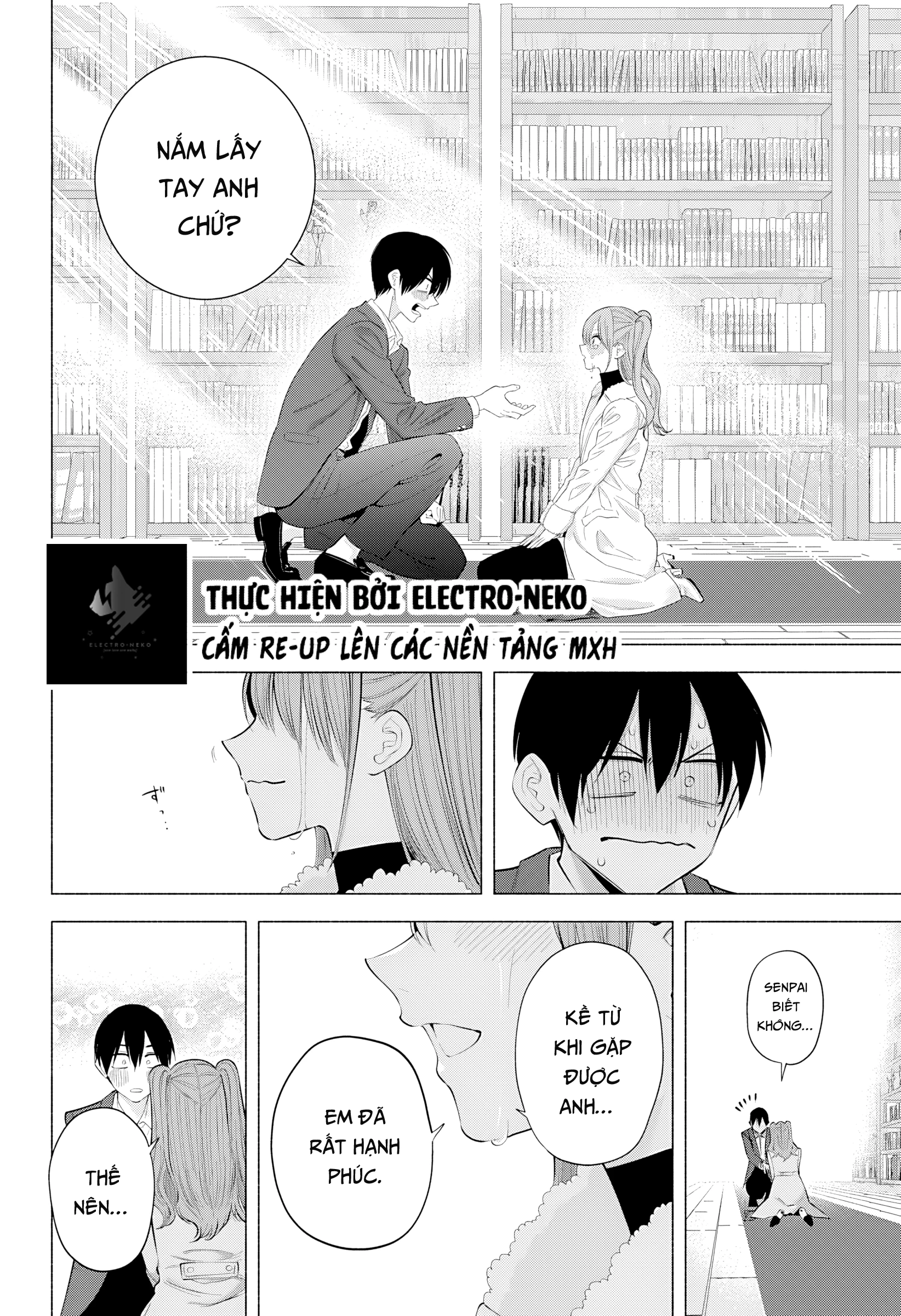 Sự Quyến Rủ Của 2.5D Chapter 200 - 42