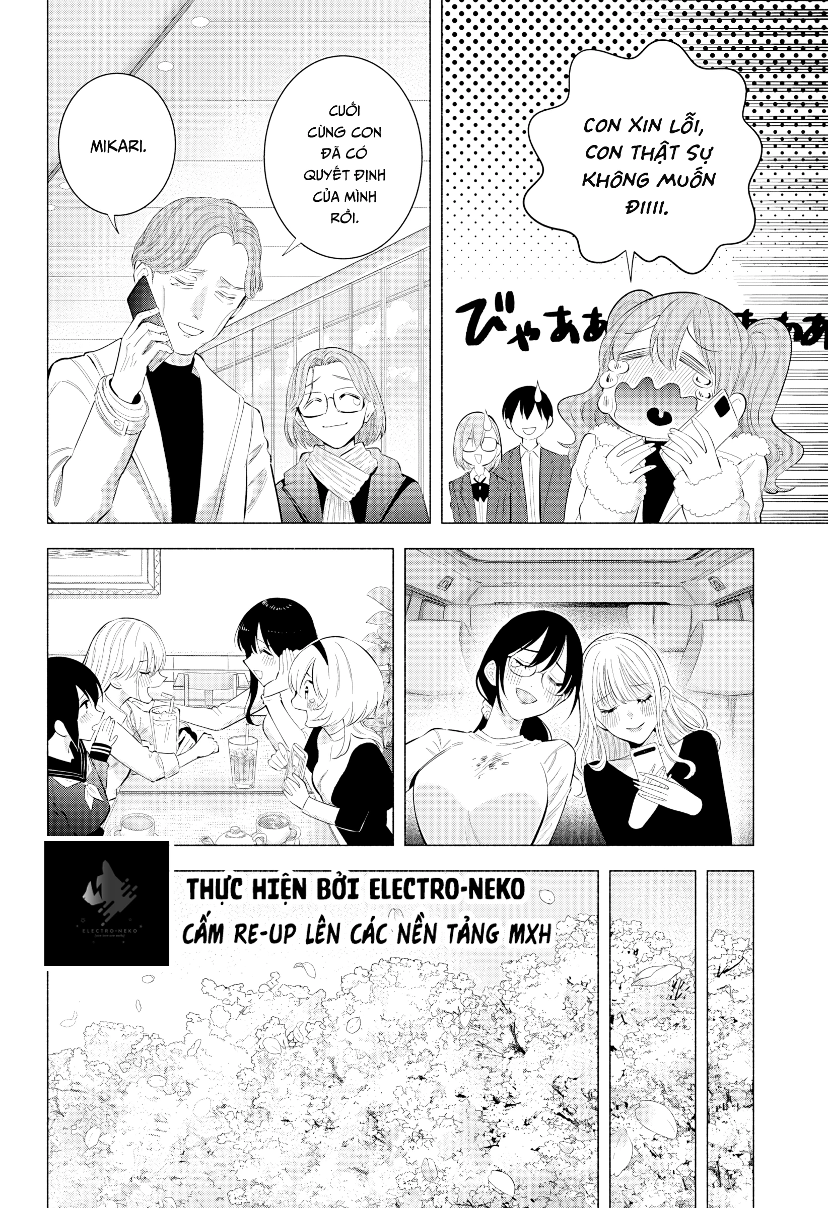 Sự Quyến Rủ Của 2.5D Chapter 200 - 48