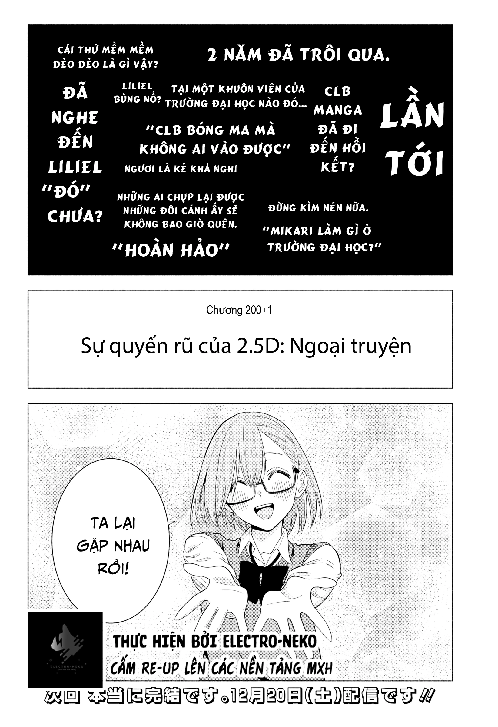 Sự Quyến Rủ Của 2.5D Chapter 200 - 52