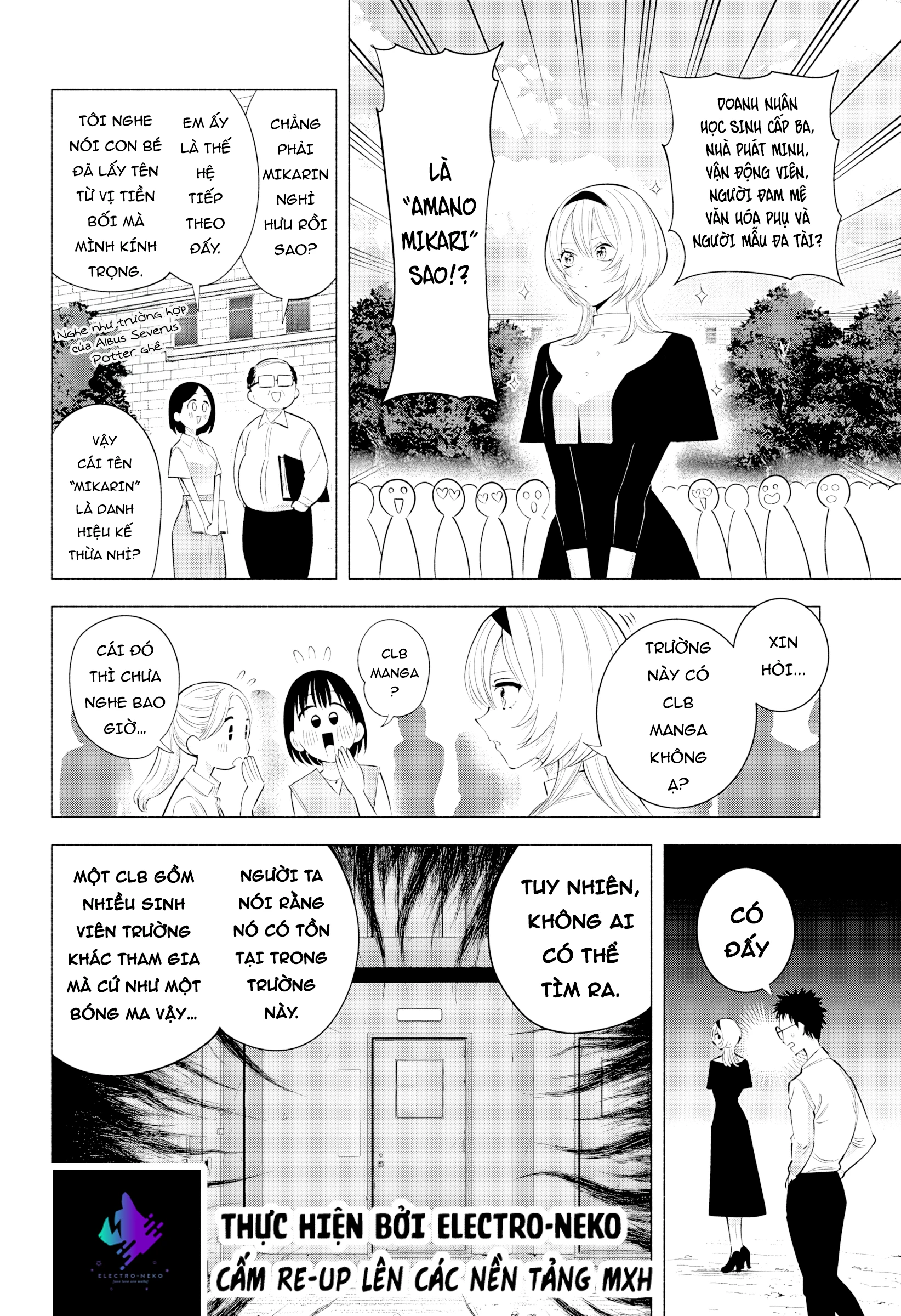 Sự Quyến Rủ Của 2.5D Chapter 201 - 6