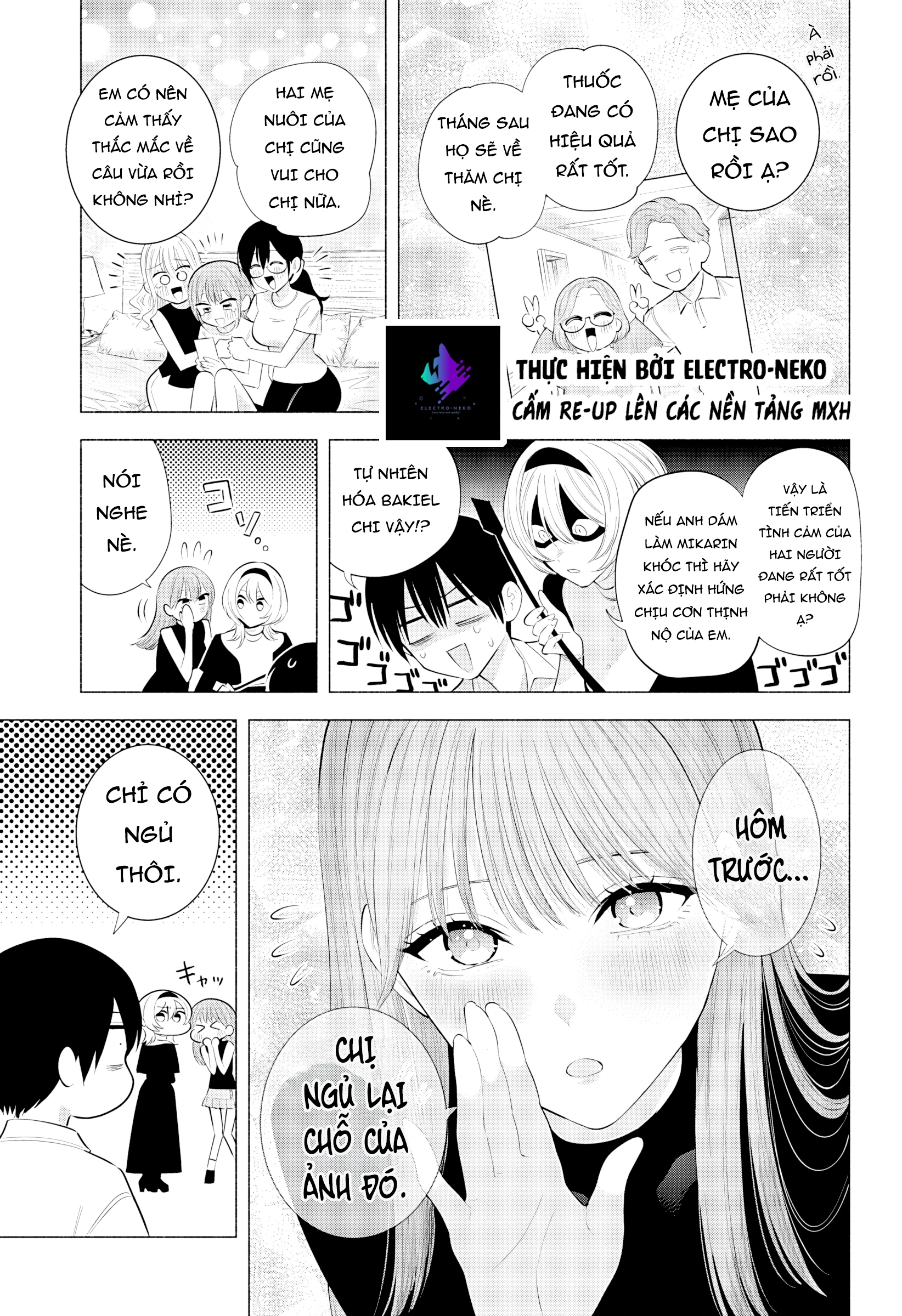 Sự Quyến Rủ Của 2.5D Chapter 201 - 11