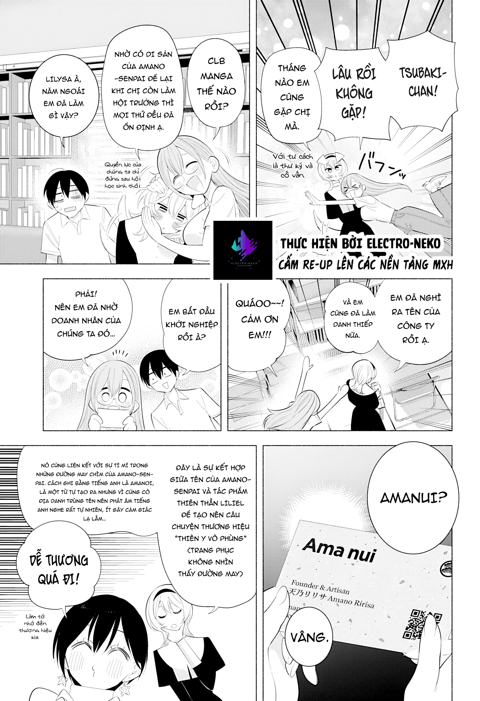 Sự Quyến Rủ Của 2.5D Chapter 201 - 17