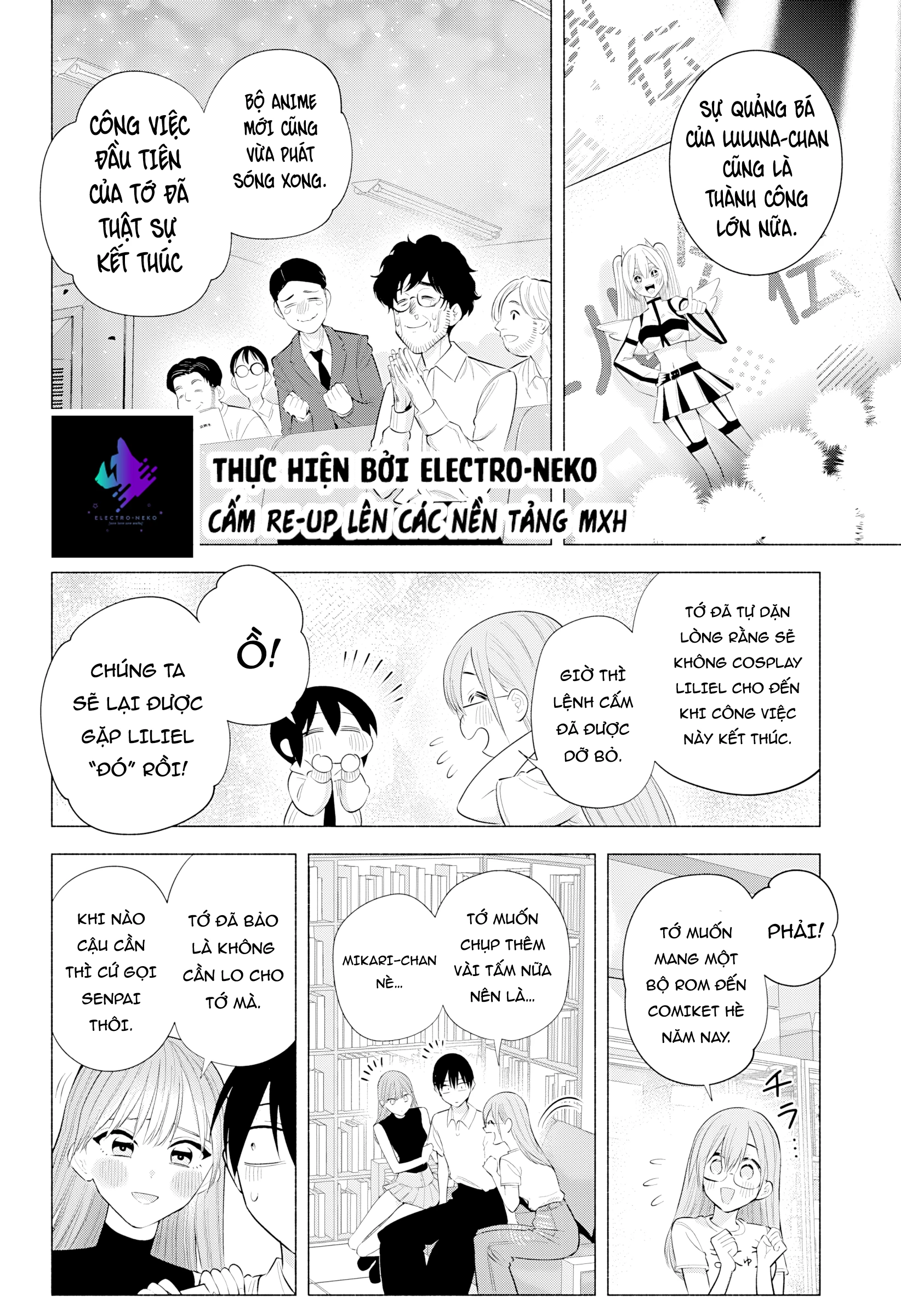 Sự Quyến Rủ Của 2.5D Chapter 201 - 18