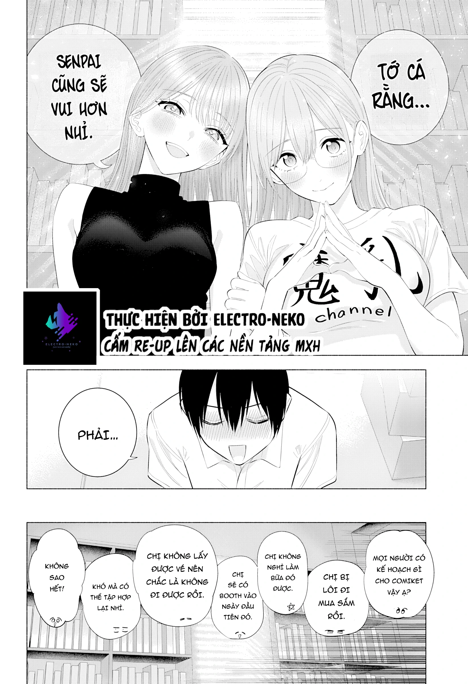 Sự Quyến Rủ Của 2.5D Chapter 201 - 20