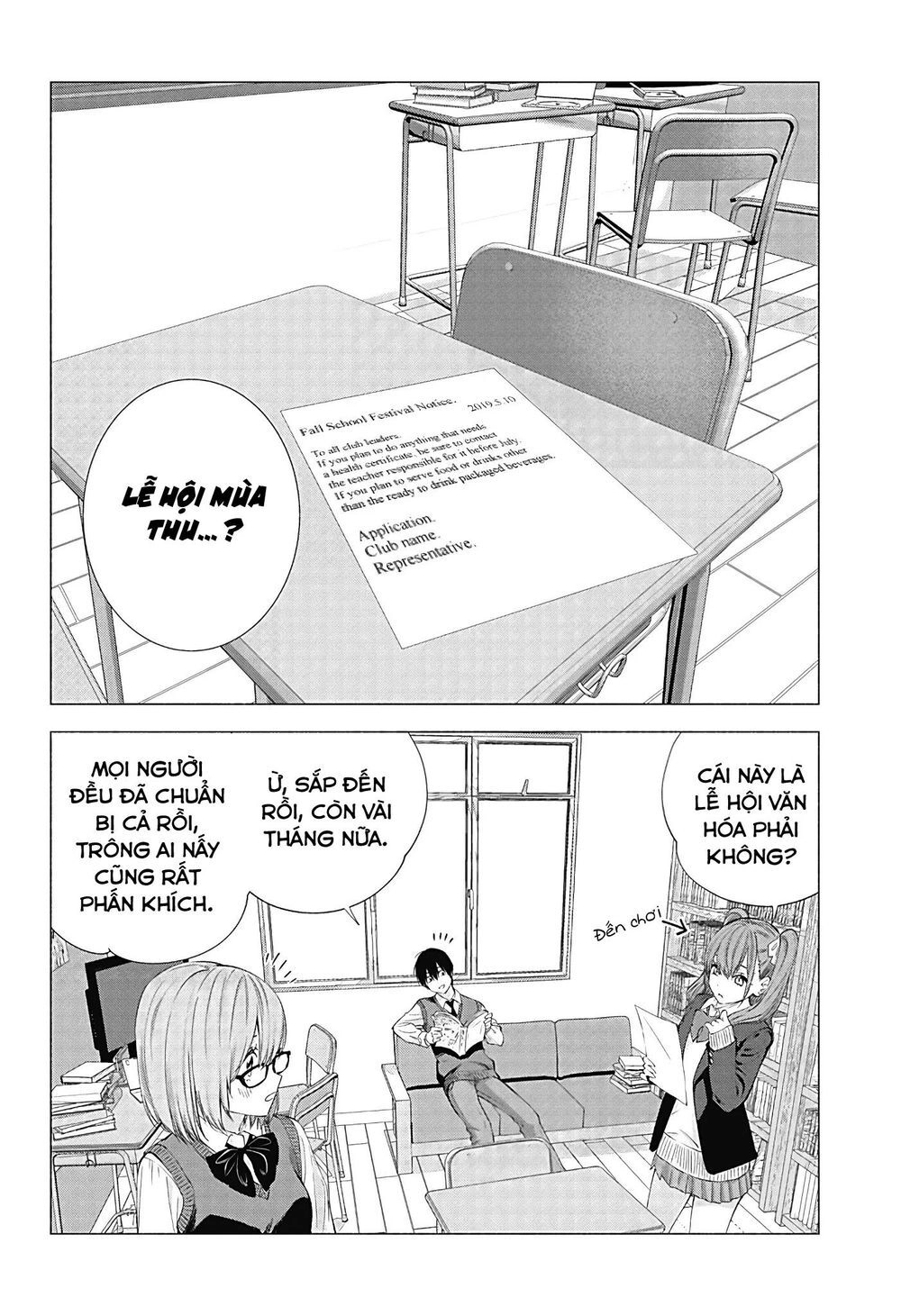 Sự Quyến Rủ Của 2.5D Chapter 17 - 4